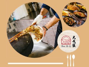 洛碁饗食趣 訂房就送大戈壁蒙古烤肉餐券